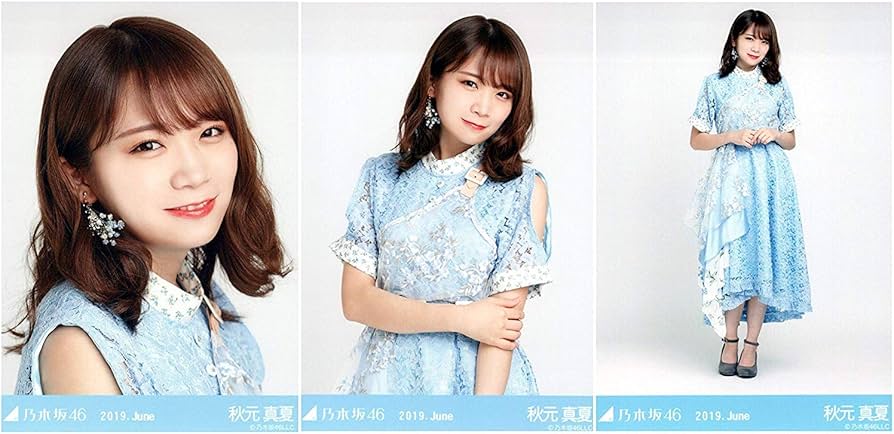 乃木坂 生写真 全ツ 衣装 乃木坂46 OFFICIAL WEB SHOP | 乃木坂46 グッズ通販サイト